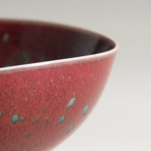 Berndt Friberg (1899-1981/SWEDEN) Gustavsberg cinnabar glaze miniature bowl (made in 1958) Also suitable for tea cups and sake cups dfsy10269-9