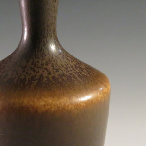 ベルント・フリーベリ(Berndt Friberg,1899-1981/SWEDEN) グスタフスベリ 茶褐釉 花瓶/vase 21㎝ dfsy10353-9
