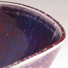 Load image into Gallery viewer, Berndt Friberg (1899-1981/SWEDEN) Gustavsberg Aniara glaze bowl (made in 1074) with pure silk souvenir bag and corner post, also for matching matcha bowl dfsy10279-9
