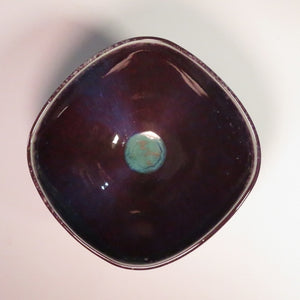 Berndt Friberg (1899-1981/瑞典) Gustavsberg Aniara 釉碗（1074 年制造），配有纯丝纪念品袋和角柱，也可搭配抹茶碗 dfsy10279-9