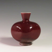 이미지를 갤러리 뷰어에 로드 , ベルント・フリーベリ(Berndt Friberg,1899-1981/SWEDEN) グスタフスベリ 辰砂釉 花瓶/vase 10.5㎝ dfsy10354-9
