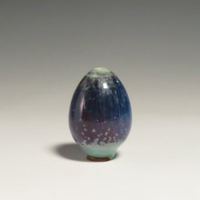 Load image into Gallery viewer, Berndt Friberg (1899-1981/SWEDEN) Gustavsberg cinnabar glaze miniature vase/vase dfsy10352-9
