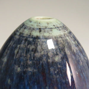 Berndt Friberg (1899-1981/SWEDEN) Gustavsberg cinnabar glaze miniature vase/vase dfsy10352-9