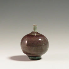 이미지를 갤러리 뷰어에 로드 , ベルント・フリーベリ(Berndt Friberg,1899-1981/SWEDEN) グスタフスベリ アニアラ釉 ミニチュア花瓶/vase dfsy10351-9
