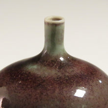 Load image into Gallery viewer, Berndt Friberg (1899-1981/SWEDEN) Gustavsberg Aniara glaze miniature vase/vase dfsy10351-9
