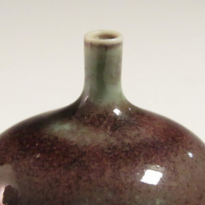 Berndt Friberg (1899-1981/SWEDEN) Gustavsberg Aniara glaze miniature vase/vase dfsy10351-9