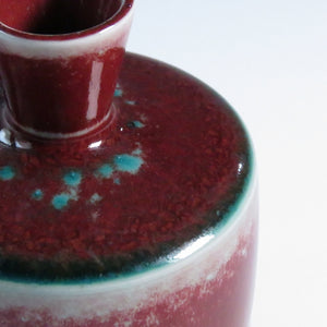 Berndt Friberg (1899-1981/SWEDEN) Gustavsberg cinnabar glaze vase/vase dfsy11028-9