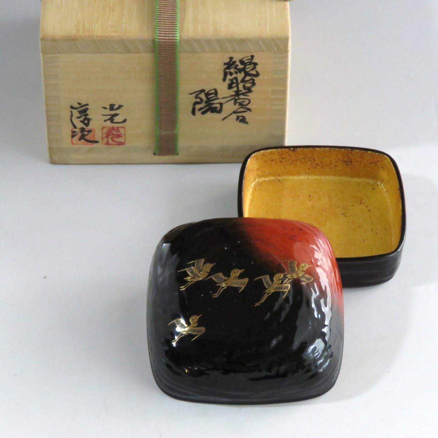 高名光夫・千鳥蒔絵 塩田淳次・縄胎漆器 輪島塗香合 「陽」Wajima lacquer ware dbfsy9538-9 – kogando