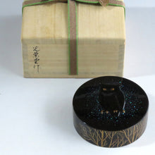 Load image into Gallery viewer, Matsumoto Koeido Raden Forest Maki-e Wajima Lacquer &quot;Mibi Toshihisa&quot; Incense Wajima lacquer ware dbfsy9539-9

