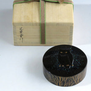 Matsumoto Koeido Raden Forest Maki-e Wajima Lacquer "Mibi Toshihisa" Incense Wajima lacquer ware dbfsy9539-9