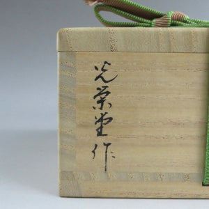 Matsumoto Koeido Raden Forest Maki-e Wajima Lacquer "Mibi Toshihisa" Incense Wajima lacquer ware dbfsy9539-9