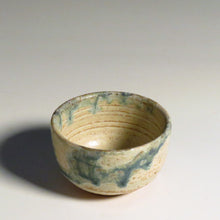 Load image into Gallery viewer, Mumei glaze pattern tea cup, 5 servings, sake cup/sencha bowl, also for pouring matcha tea dbsy10439-R
