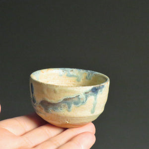 Mumei 釉面图案茶杯，5 份，清酒杯/煎茶碗，也可用于倒抹茶 dbsy10439-R