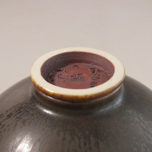 Berndt Friberg (1899-1981/SWEDEN) Gustavsberg brown glaze bowl dfsy11087-9