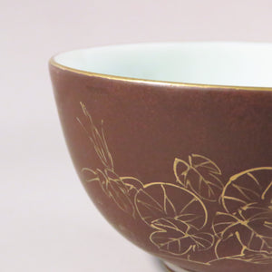 Kutani Kagano Chiyome Morning Glory Tanka, Gold and Silver Painted Susakate Kumide Tea Bowl, 5 customers, Around 1960, Also used for pouring matcha tea dbsy10418-e