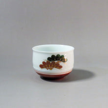 Load image into Gallery viewer, Koransha Akae Oimatsue Tea Cup, 5 people, Sake cup/Sencha bowl, also for pouring matcha tea dbsy10437-z
