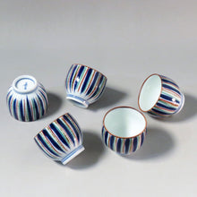 Load image into Gallery viewer, Arita Ware Kodama Akae Mugiwarate Tea Cup, 5 people, Sake cup/Sencha bowl, also for pouring Matcha tea dbsy10438-z
