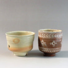 Load image into Gallery viewer, Nested tea bowl for tea box Gohonta Tsuru Sha/Mishima Kyogen Hakama dbsy10416-k
