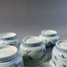 将图片加载到图库查看器，伊万里精工 宝石染色四爪龙组出茶碗 1 名 江户时代后期 (1820) 也用于倒抹茶 dbsy10412-z
