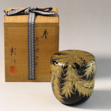 Load image into Gallery viewer, KAMON Akira, Wajima Wajima lacquer Shinobi&#39;s drawing Chinkin Medium Natsume dfsy10304-x
