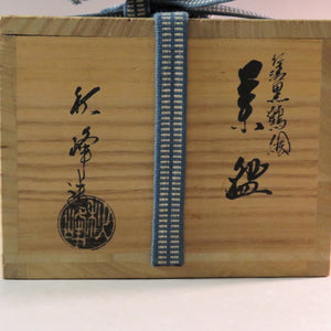 NAKAMURA Syuho 3rd Kyoto 1947- Kiyomizu ware, Ninki copy, black gold and silver painted crane painting, tea bowl dbsy10444-h