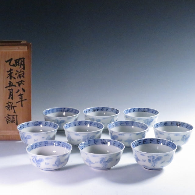 松竹梅手描き漆器椀6客大正時代
