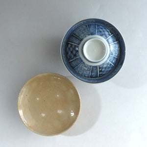 伊万里烧（江户时代，约 1810 年），图案带盖碗，约 80cc，萩烧瓶架 dbsy9612-n