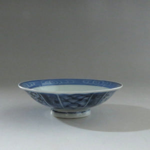 Imari ware (Edo period, circa 1810), patterned lidded bowl, approx. 80cc, Meiji period, hand-painted orchid and bamboo flower design, attached to a bottle base, dbsy9613-o