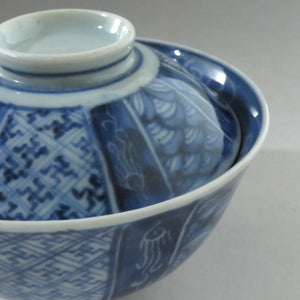 Imari ware (Edo period, circa 1810), patterned lidded bowl, approx. 80cc, Meiji period, hand-painted orchid and bamboo flower design, attached to a bottle base, dbsy9613-o