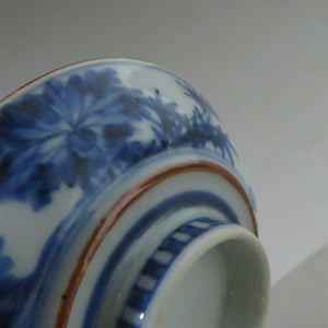 伊万里烧（江户时代，约 1810 年），图案带盖碗，约 80cc，明治时期，手绘兰花和竹花图案，附在瓶底上，dbsy9613-o
