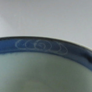 伊万里烧（江户时代，约1810年），图案带盖碗，约80cc，明治时代，手绘，宝染，附瓶架，dbsy9614-b