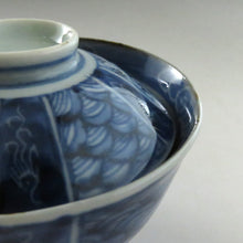 Load image into Gallery viewer, Imari ware (Edo period, circa 1810), patterned lidded bowl, approx. 80cc, Meiji period, hand-painted, treasure-dyed, bottle stand attached, dbsy9614-b
