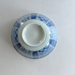伊万里烧（江户时代，约 1810 年），图案带盖碗，约 80cc，明治邮票，Miyuju 星图，附瓶架，dbsy9615-b 