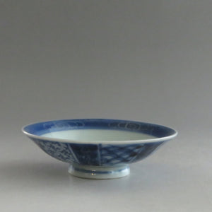 Imari ware (Edo period, circa 1810), patterned lidded bowl, approx. 80cc, Meiji stamp, Miyuju star map, bottle stand attached, dbsy9615-b 