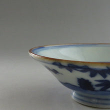 Load image into Gallery viewer, Imari ware (Edo period, circa 1810), patterned lidded bowl, approx. 80cc, Meiji stamp, Miyuju star map, bottle stand attached, dbsy9615-b 
