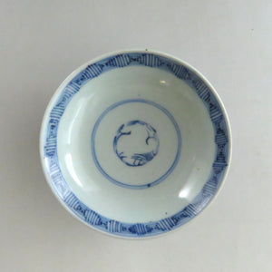 伊万里烧（江户时代，约 1810 年），图案带盖碗，约 80cc，江户时代后期，手绘岩波图案瓶，dbsy9616-b