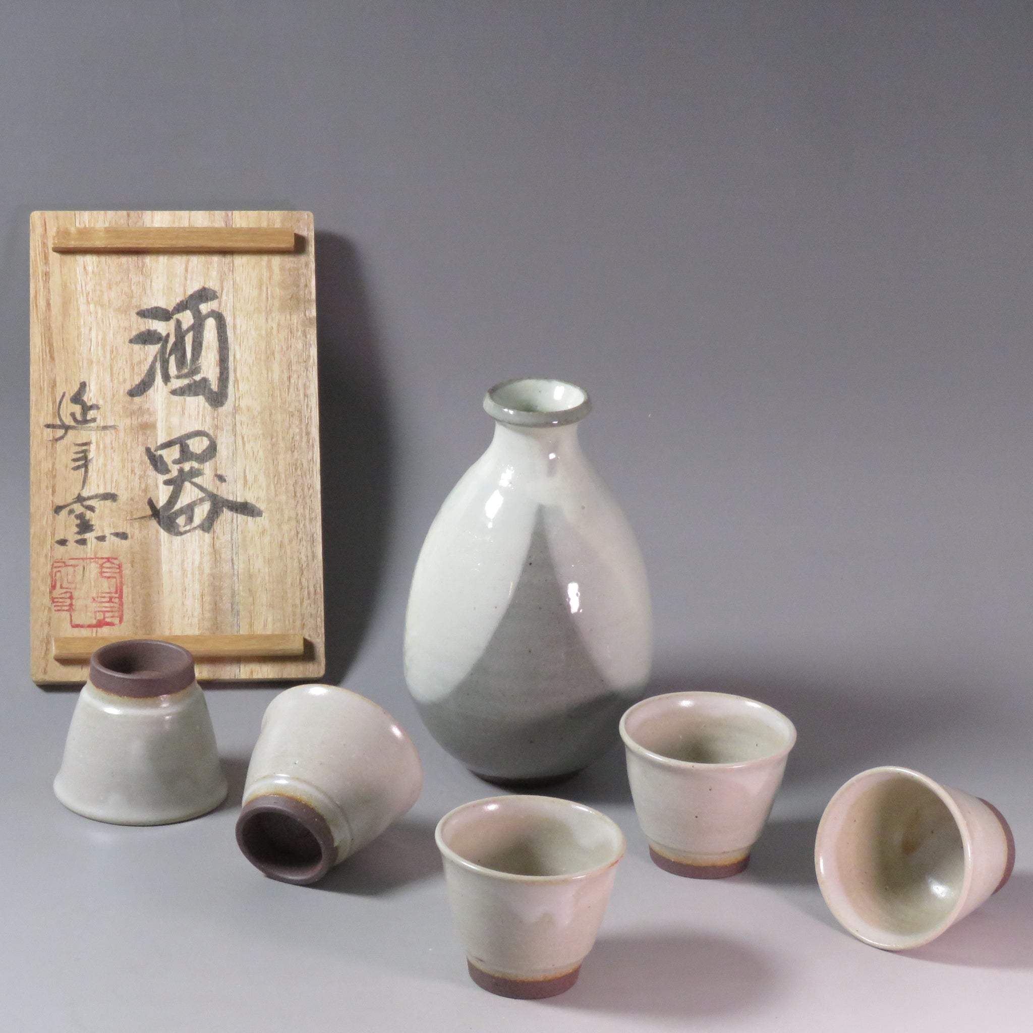 光燿窯 加藤光昭作品 和皿5枚 光燿窯 加藤光昭作品 和皿5枚 光燿窯 加藤光昭作品 和皿